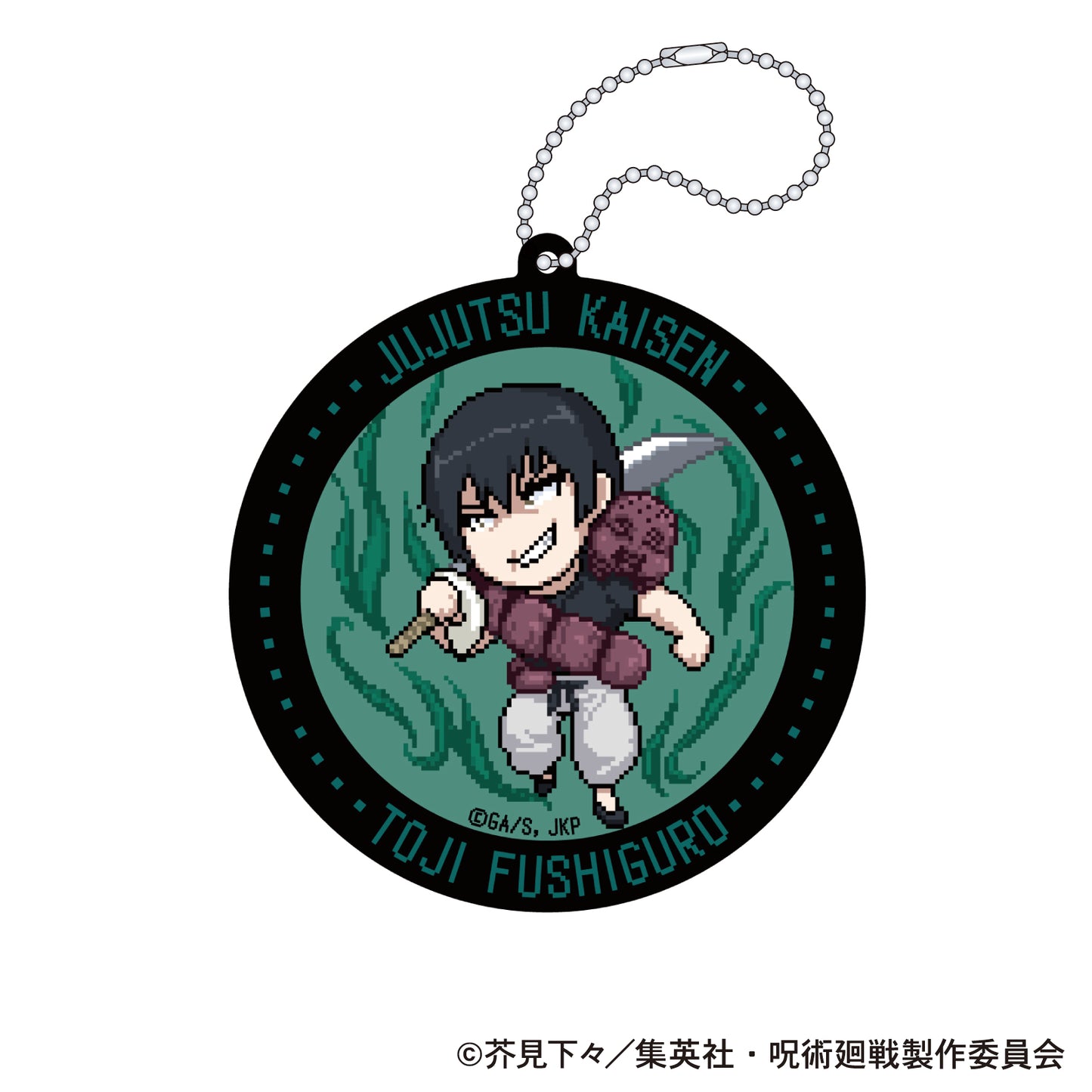 呪術廻戦 第2期_ラバーコースター/ドット絵 懐玉・玉折 伏黒 甚爾