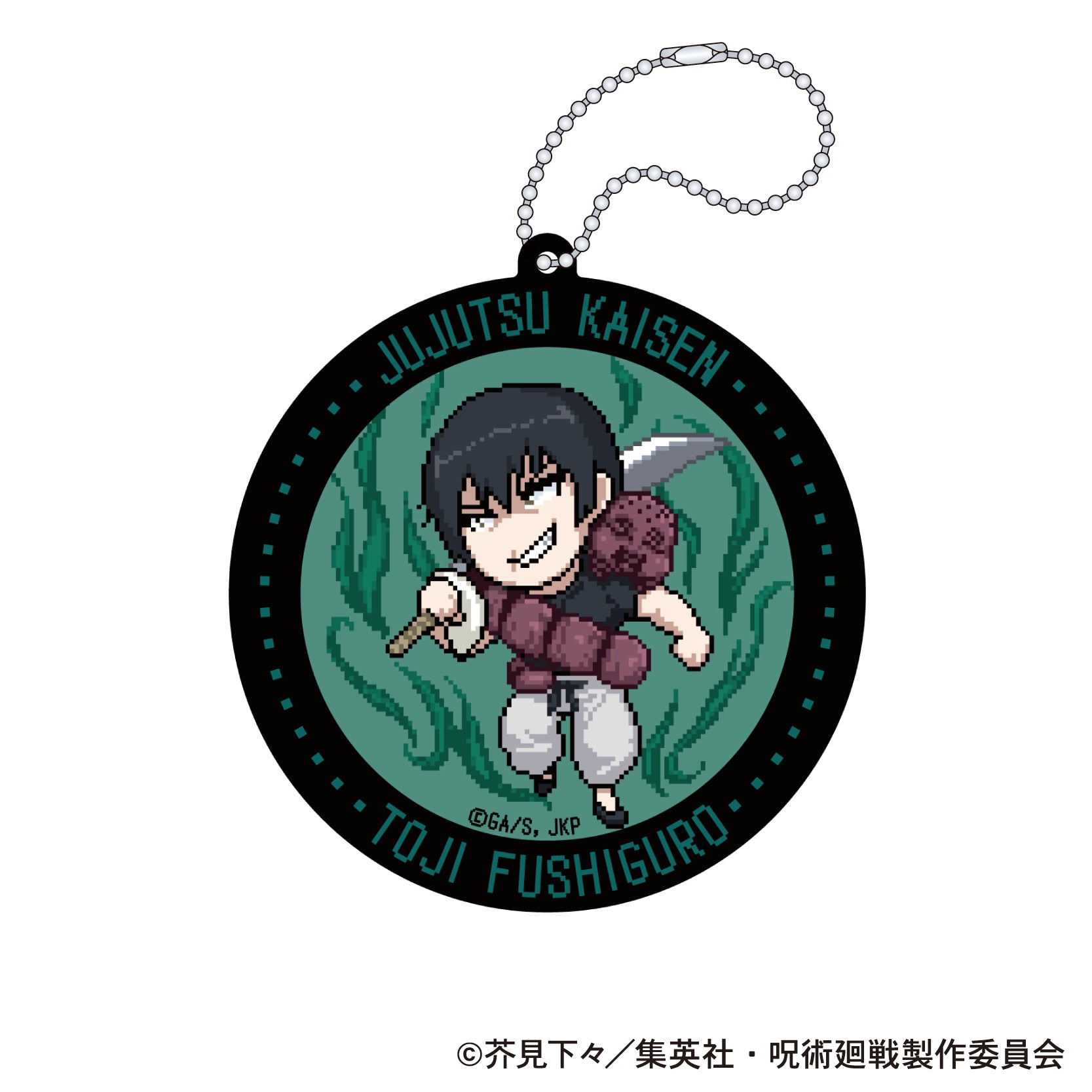 呪術廻戦 第2期_ラバーコースター/ドット絵 懐玉・玉折 伏黒 甚爾