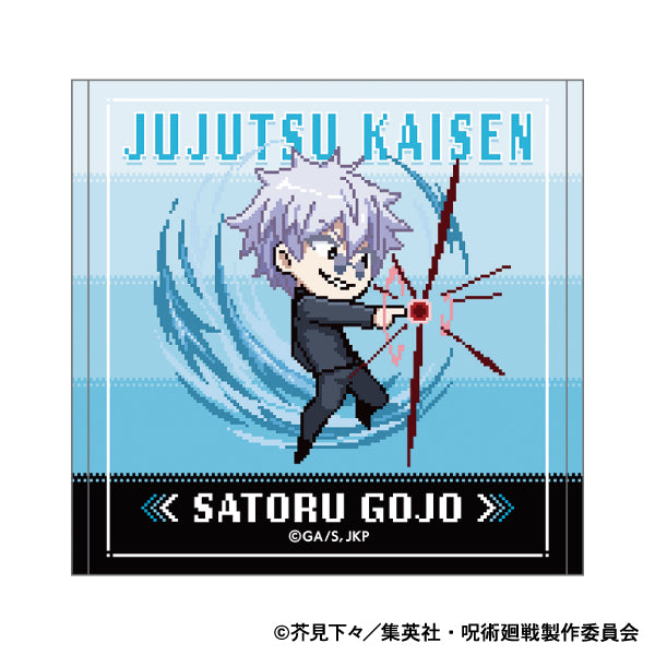 呪術廻戦 第2期_ミニタオル/ドット絵 懐玉・玉折 五条 悟