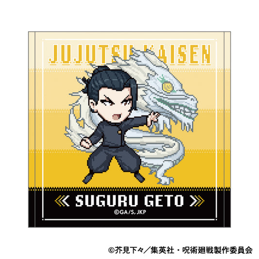 呪術廻戦 第2期_ミニタオル/ドット絵 懐玉・玉折 夏油 傑