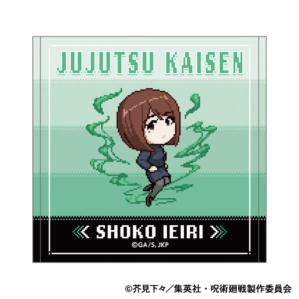 呪術廻戦 第2期_ミニタオル/ドット絵 懐玉・玉折 家入 硝子