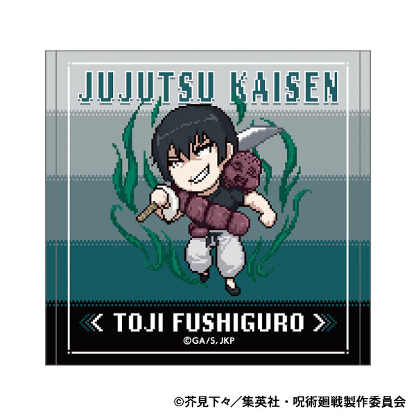 呪術廻戦 第2期_ミニタオル/ドット絵 懐玉・玉折 伏黒 甚爾