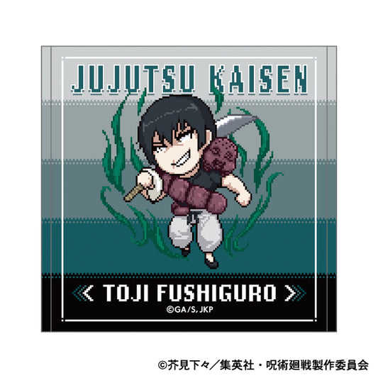 呪術廻戦 第2期_ミニタオル/ドット絵 懐玉・玉折 伏黒 甚爾