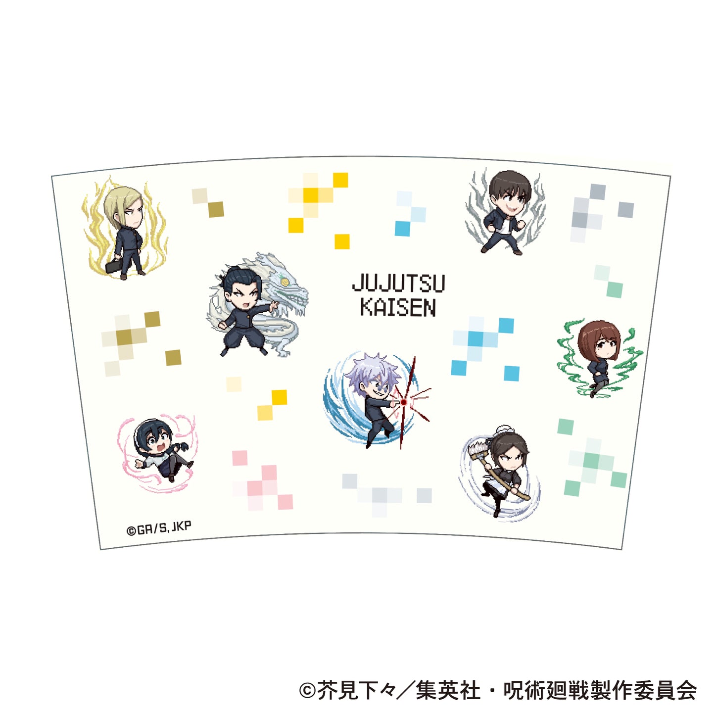 呪術廻戦 第2期_ステンレスサーモタンブラー/ドット絵 懐玉・玉折