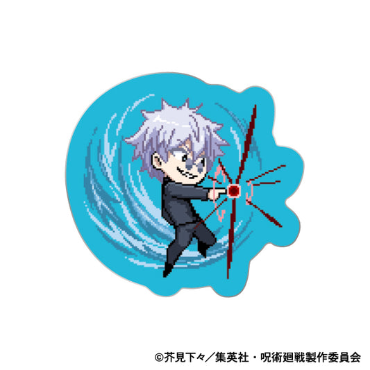 呪術廻戦 第2期_ピンズ/ドット絵 懐玉・玉折 五条 悟