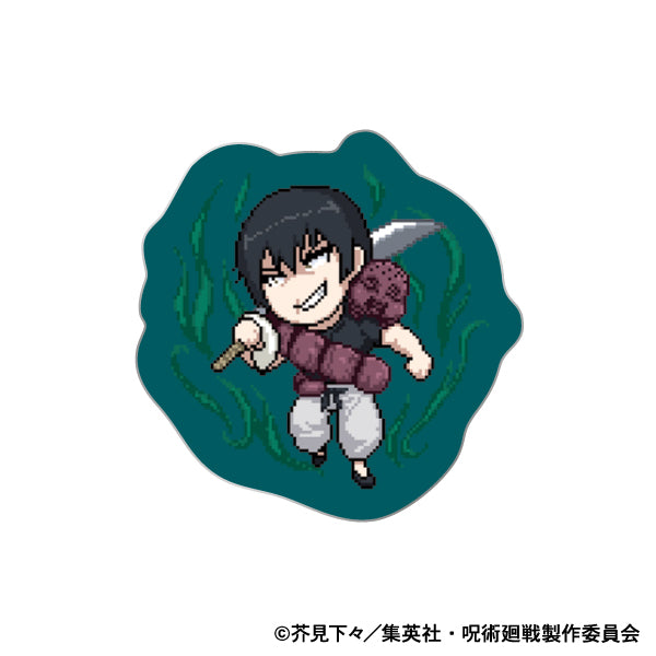 呪術廻戦 第2期_ピンズ/ドット絵 懐玉・玉折 伏黒 甚爾