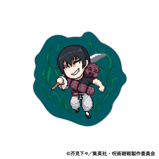 呪術廻戦 第2期_ピンズ/ドット絵 懐玉・玉折 伏黒 甚爾