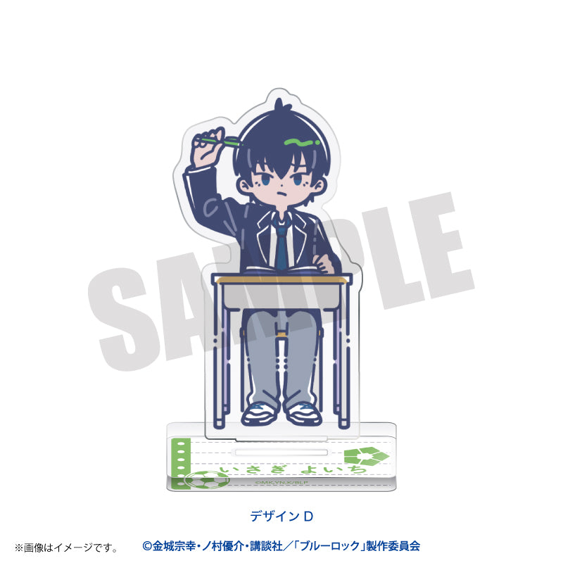 ブルーロック_れとぽぷ 色々な潔 世一Ver. アクリルスタンド D 潔 世一