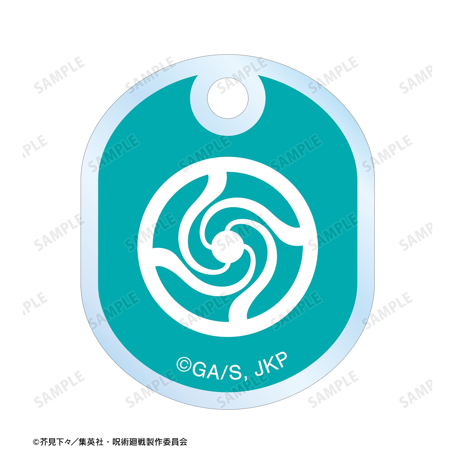 呪術廻戦_伏黒 恵 ちびころ 2連アクリルキーホルダー