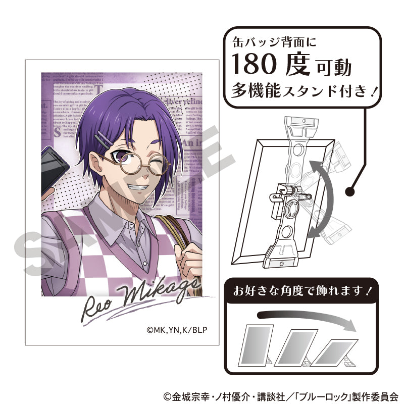 ブルーロック_フォトジェニ缶バッジ 御影玲王 休日メガネ