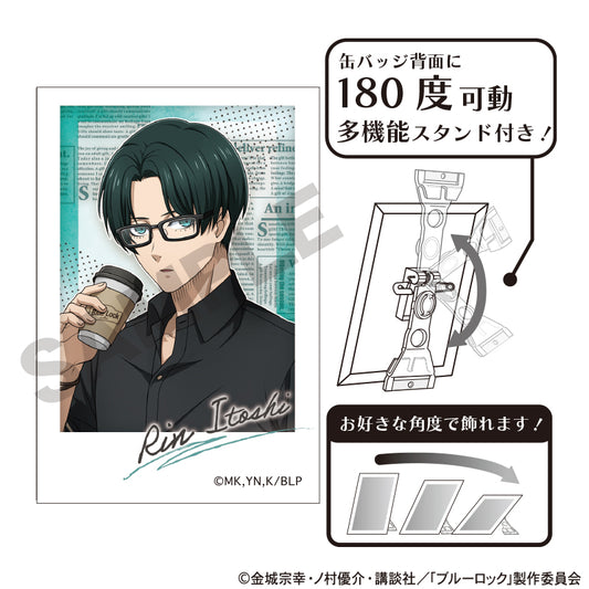 ブルーロック_フォトジェニ缶バッジ 糸師凛 休日メガネ