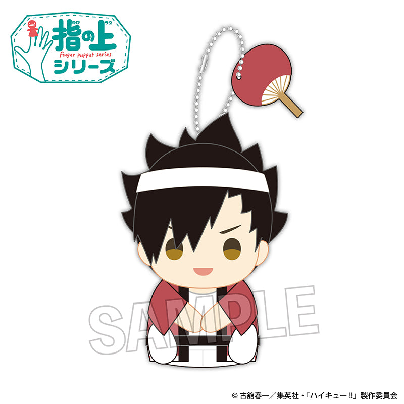 ハイキュー!!_指の上シリーズ 夏ver. 黒尾鉄朗