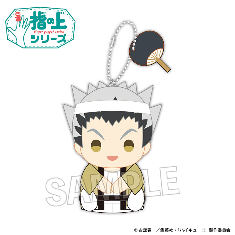 ハイキュー!!_指の上シリーズ 夏ver. 木兎光太郎