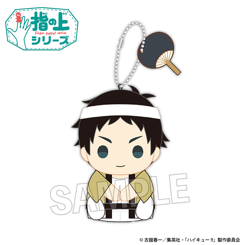ハイキュー!!_指の上シリーズ 夏ver. 赤葦京治