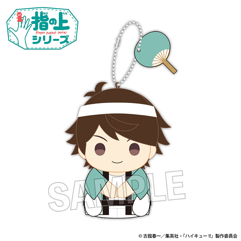 ハイキュー!!_指の上シリーズ 夏ver. 及川徹