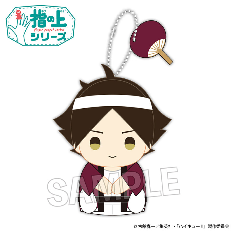 ハイキュー!!_指の上シリーズ 夏ver. 角名倫太郎