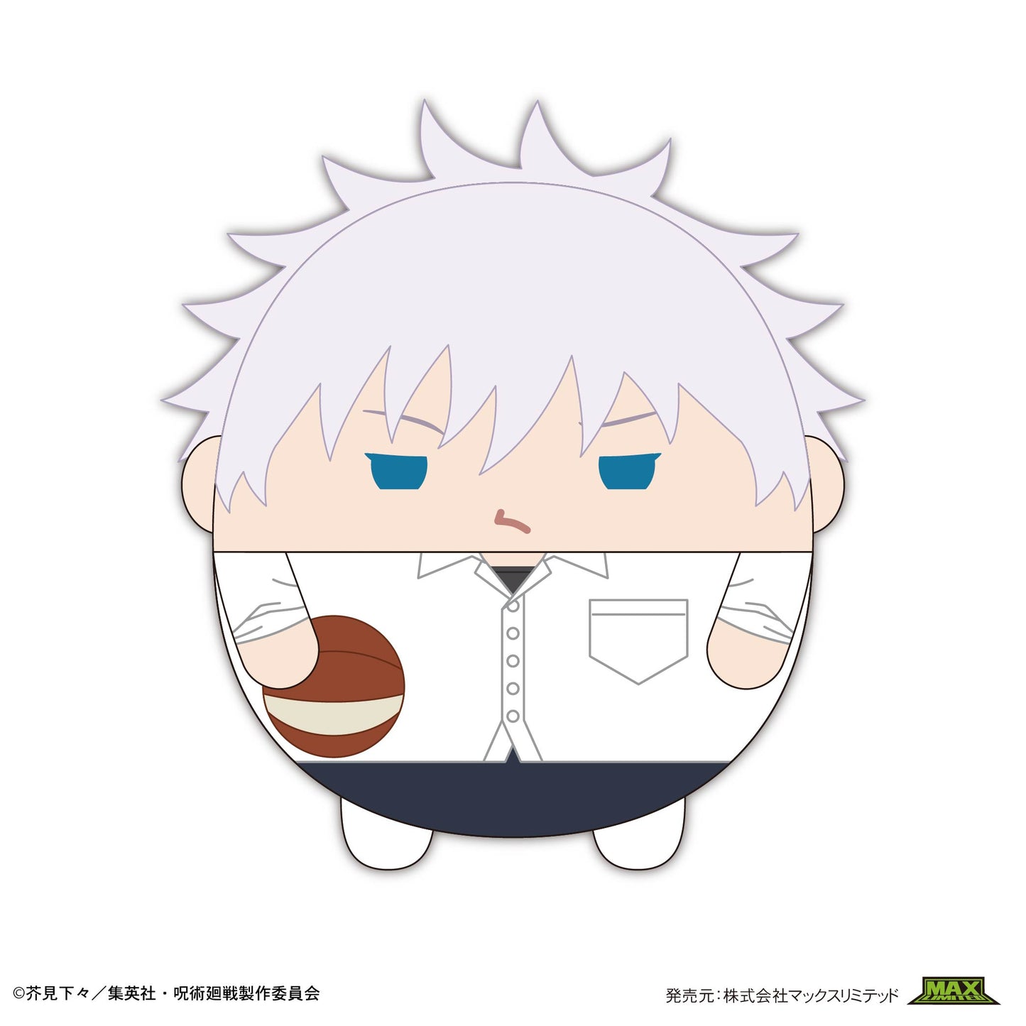 呪術廻戦_JJ-61 ふわコロりんBIG6 A 五条悟(バスケVer.)