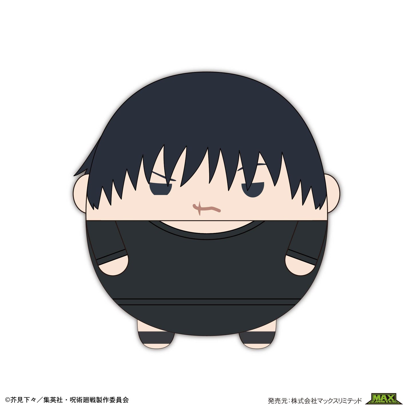 呪術廻戦_JJ-61 ふわコロりんBIG6 F 伏黒甚爾(スウェットVer.)