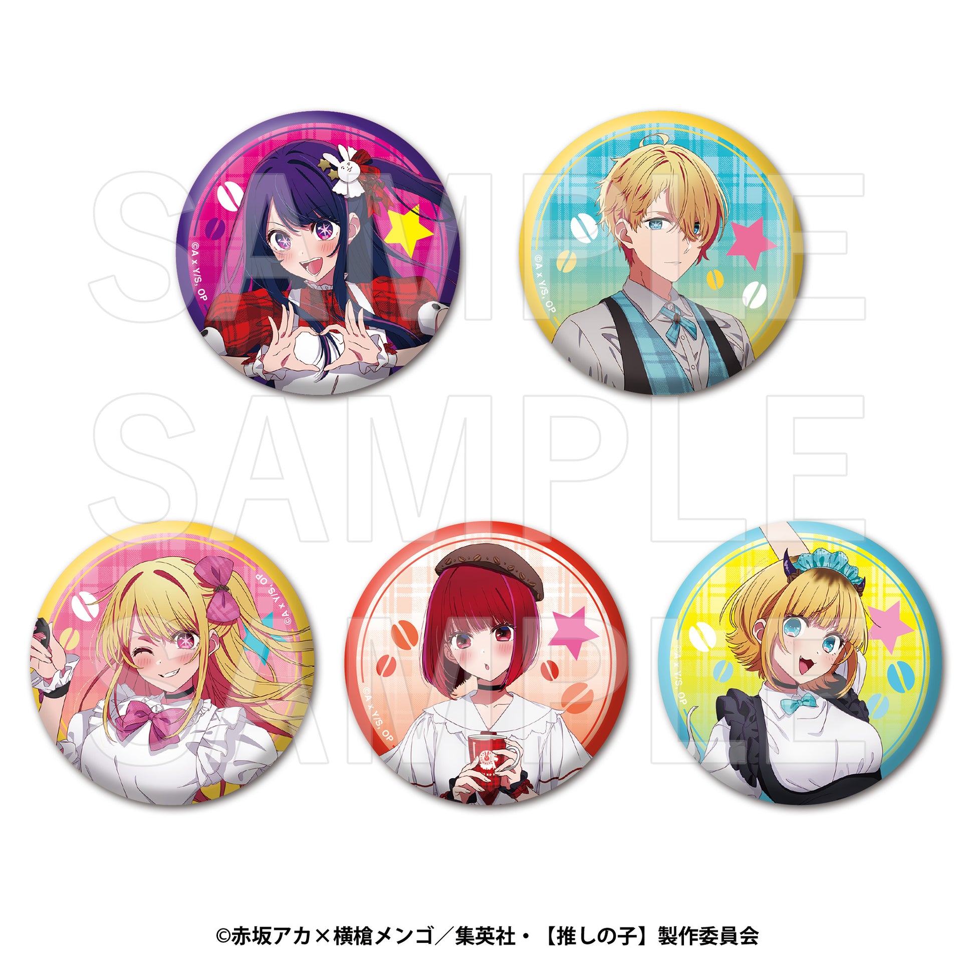 【推しの子】_Kalita メタリック缶バッジ 有馬かな