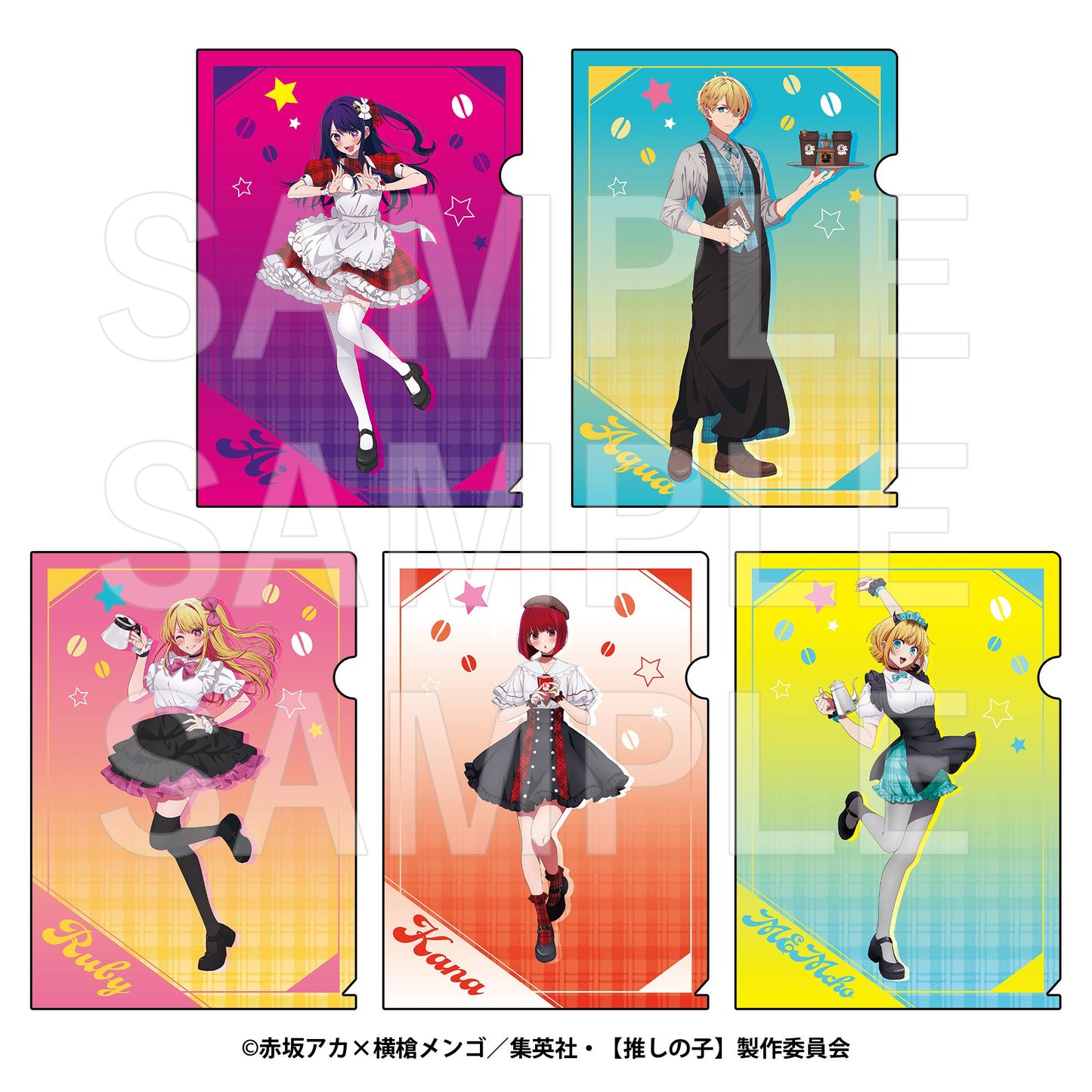 goods image