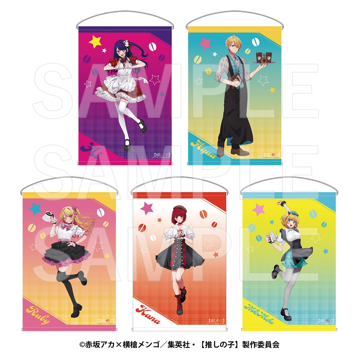 【推しの子】_Kalita B2タペストリー アクア