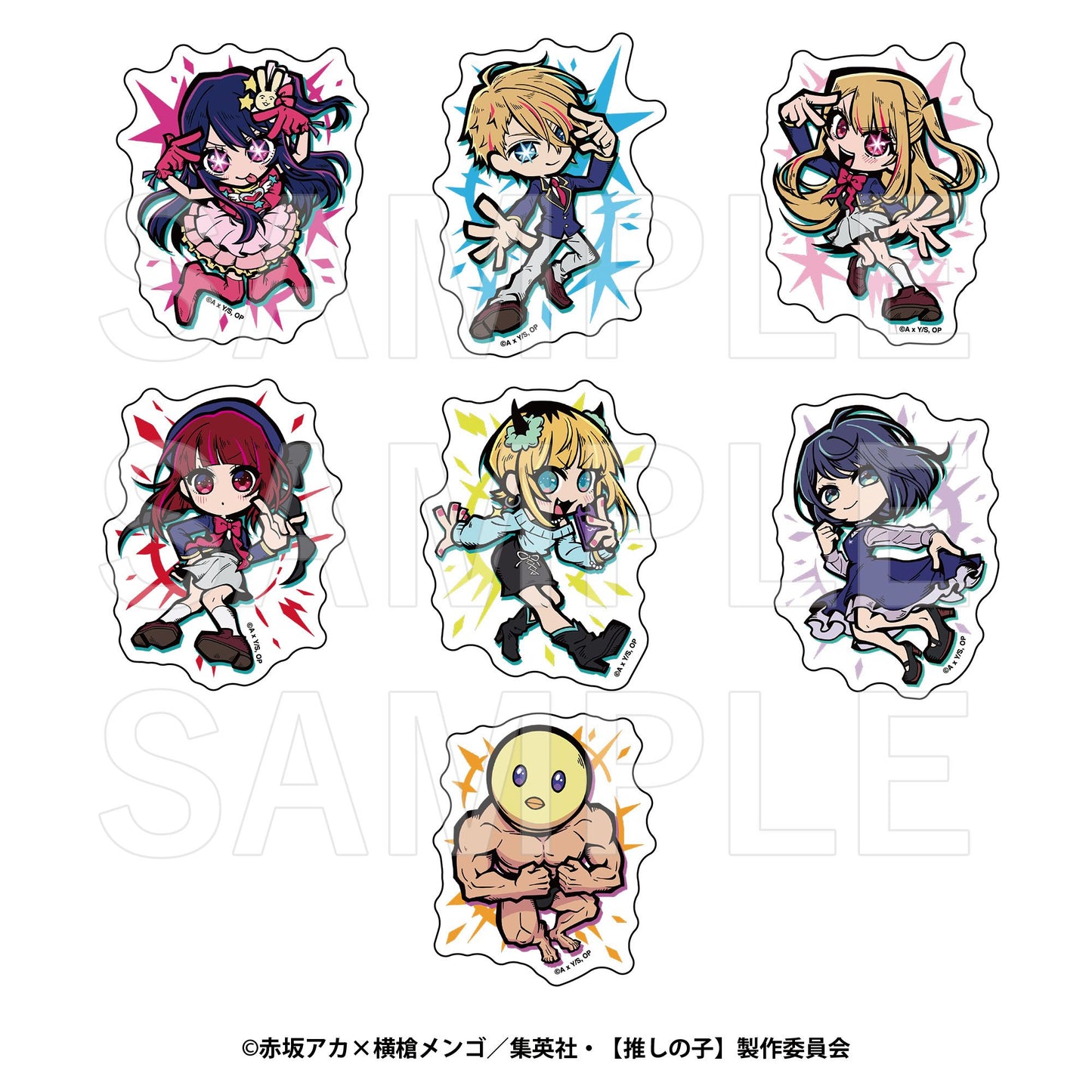 goods image