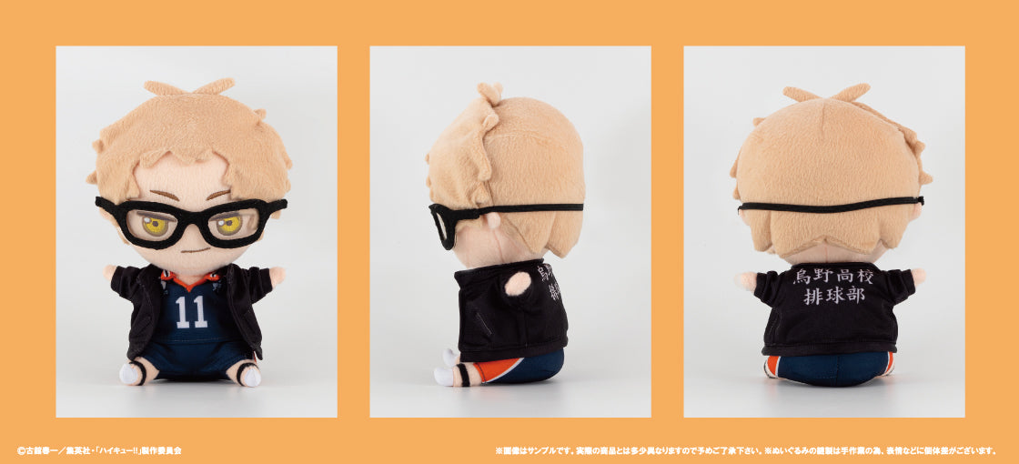 ハイキュー!!_ぬいぐるみ ちょこんとフレンズVol.2 1 月島蛍