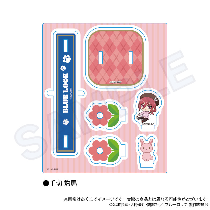 ブルーロック_遊具アクリルスタンド 遊具Ver. 千切 豹馬