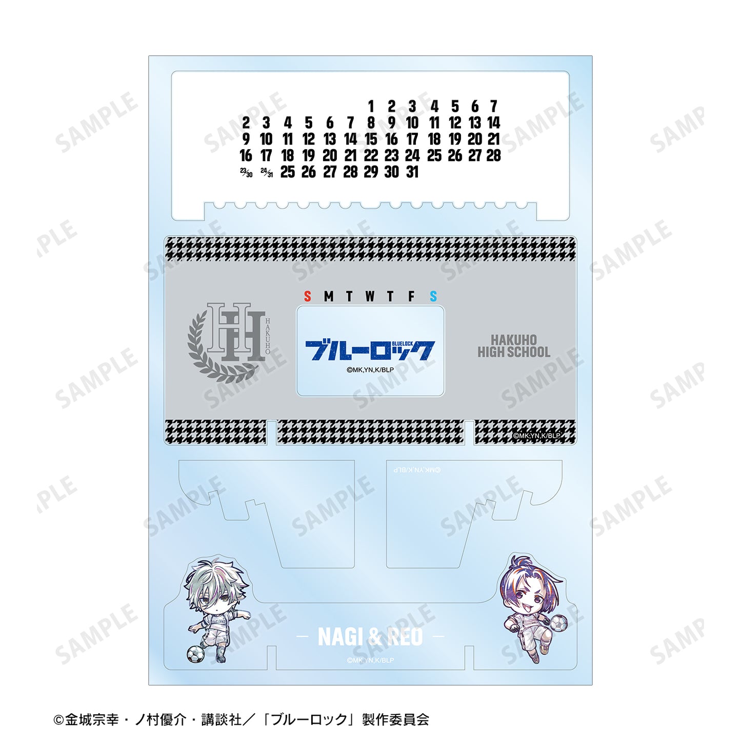 ブルーロック_凪 誠士郎&御影 玲王 デフォルメAni-Art 卓上アクリル万年カレンダー