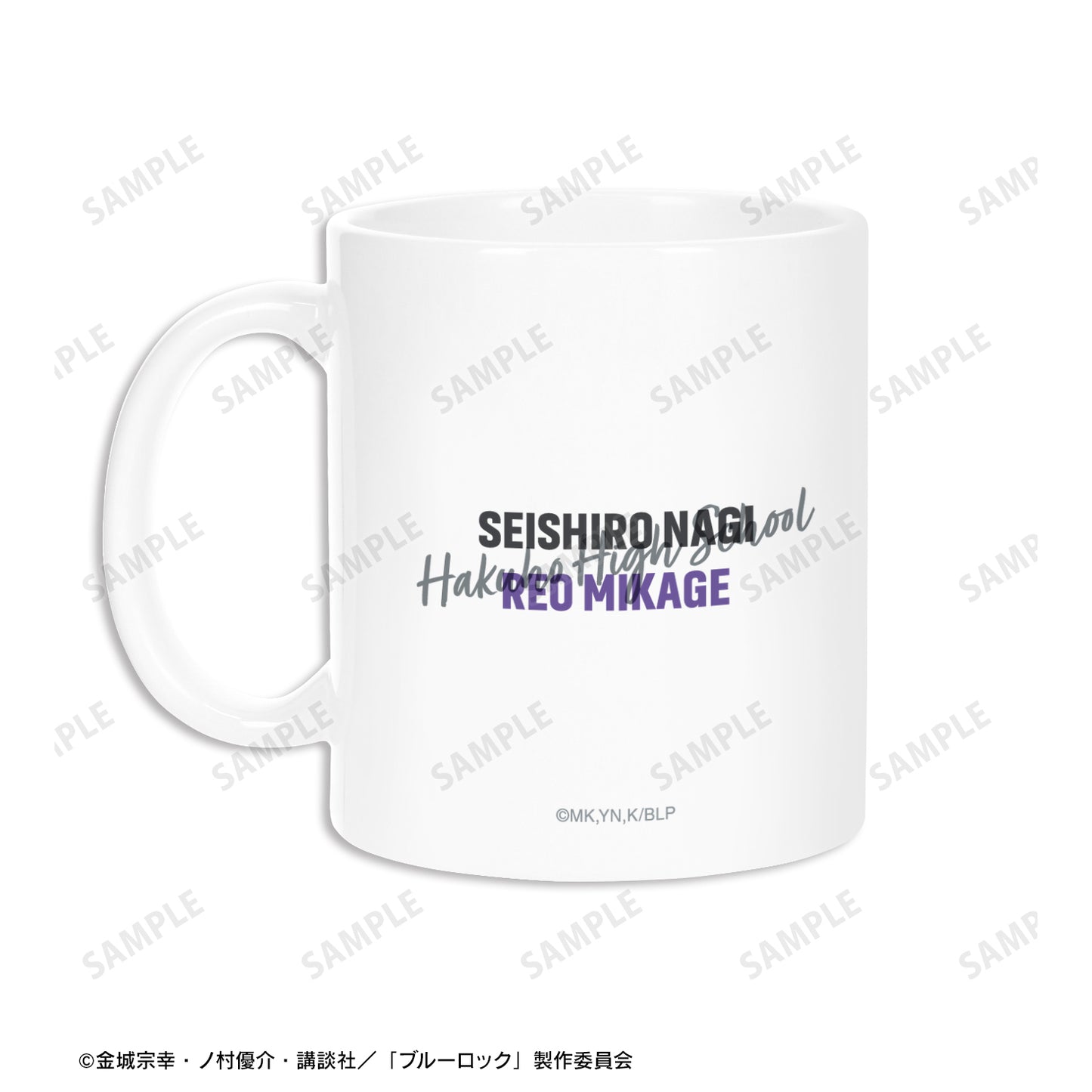 ブルーロック_凪 誠士郎&御影 玲王 デフォルメAni-Art マグカップ