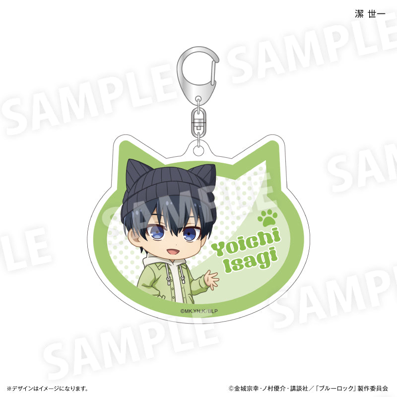 ブルーロック_アクリルキーホルダー 耳ニットVer. 潔 世一