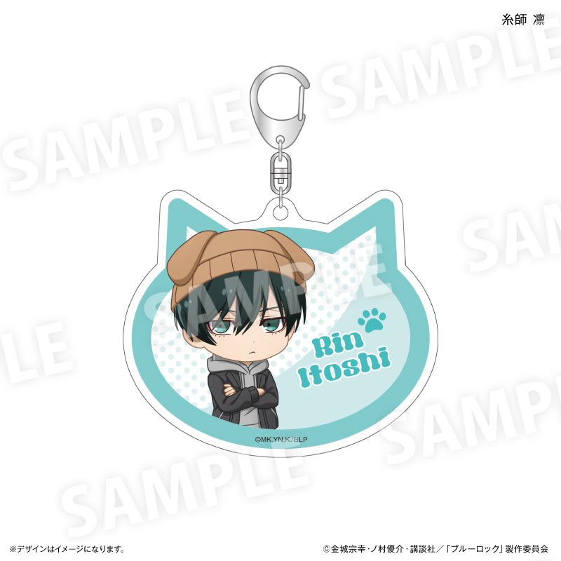 ブルーロック_アクリルキーホルダー 耳ニットVer. 糸師 凛