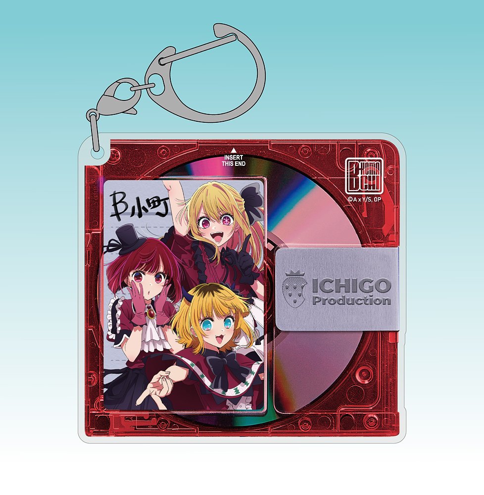 【推しの子】_B小町 ディスク風 アクリルキーホルダー