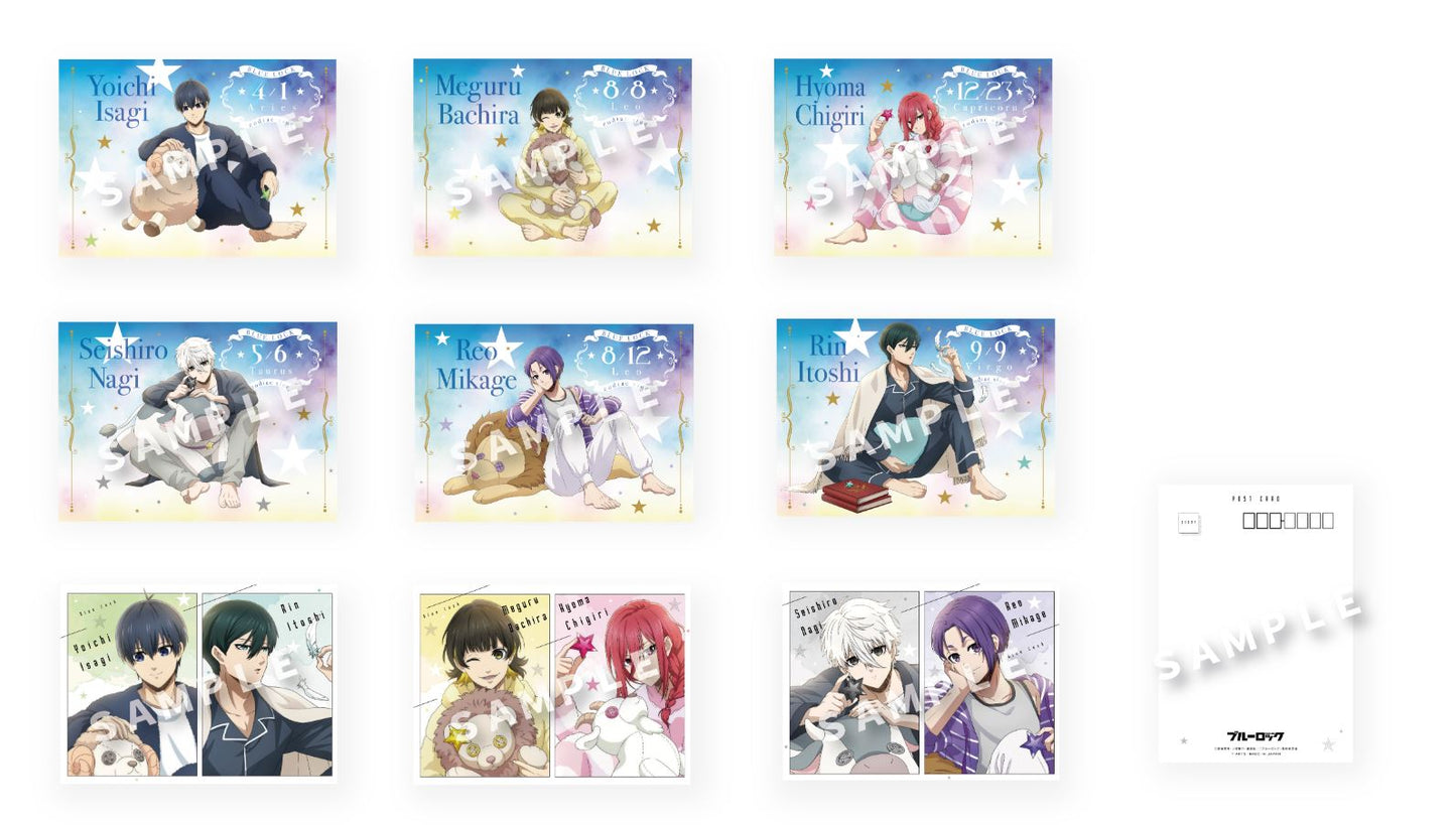 ブルーロック_星座 A5ポストカードセット