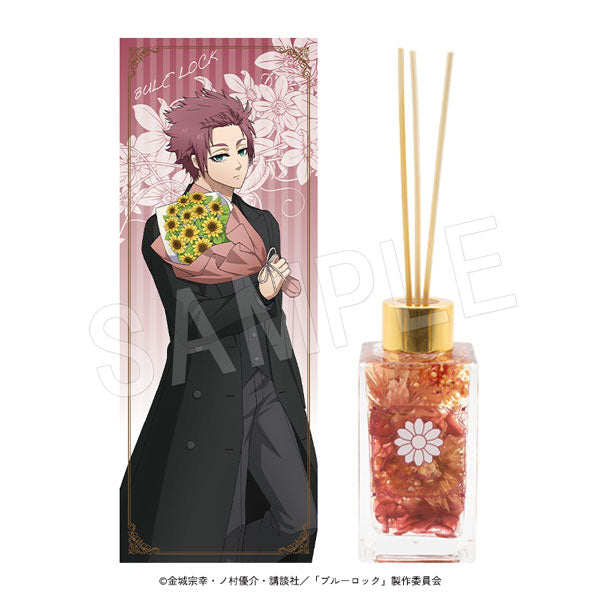 ブルーロック_ハーバリウムディフューザー 『BIRTHDAY FLOWER』ver. 糸師 冴