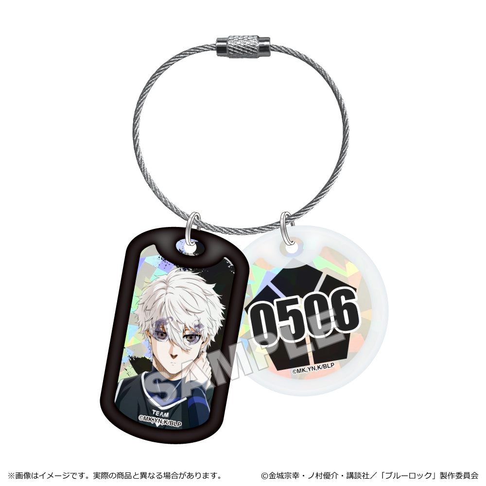 ブルーロック_ドッグタグ風キーホルダー 凪誠士郎