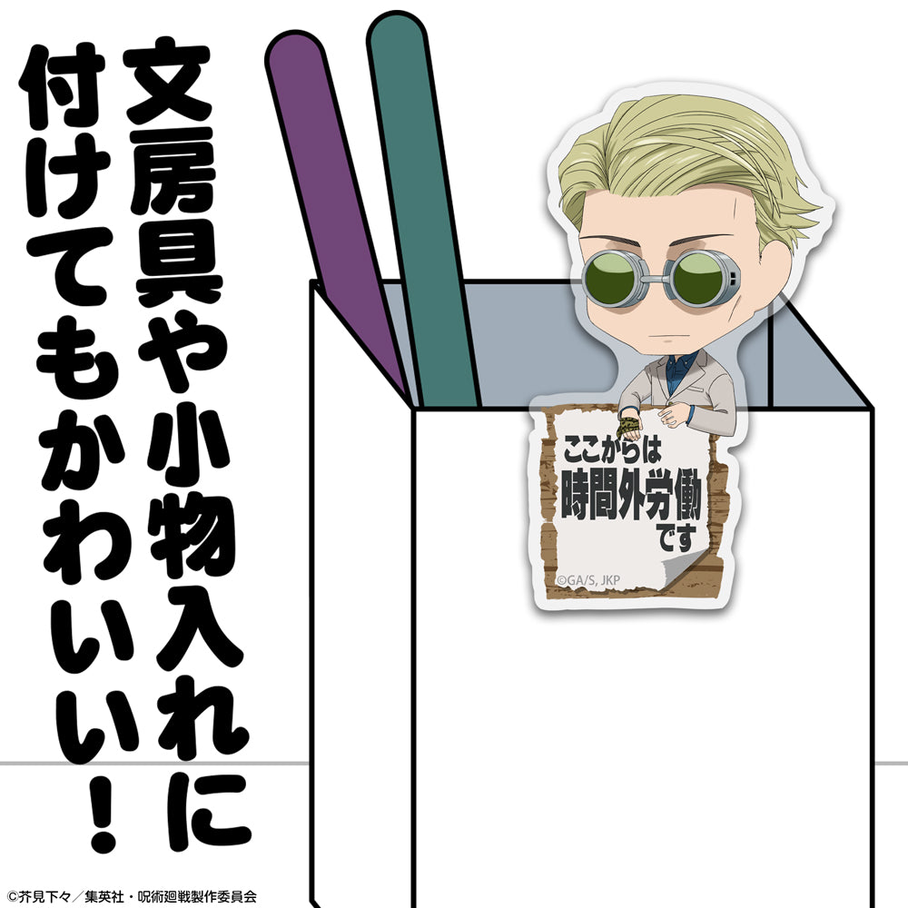 呪術廻戦_七海 建人 アクリルピョコッテ