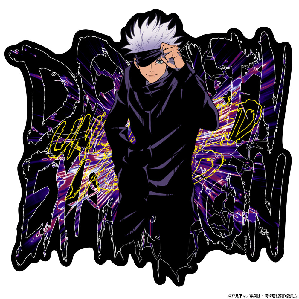 呪術廻戦_五条 悟 ステッカー