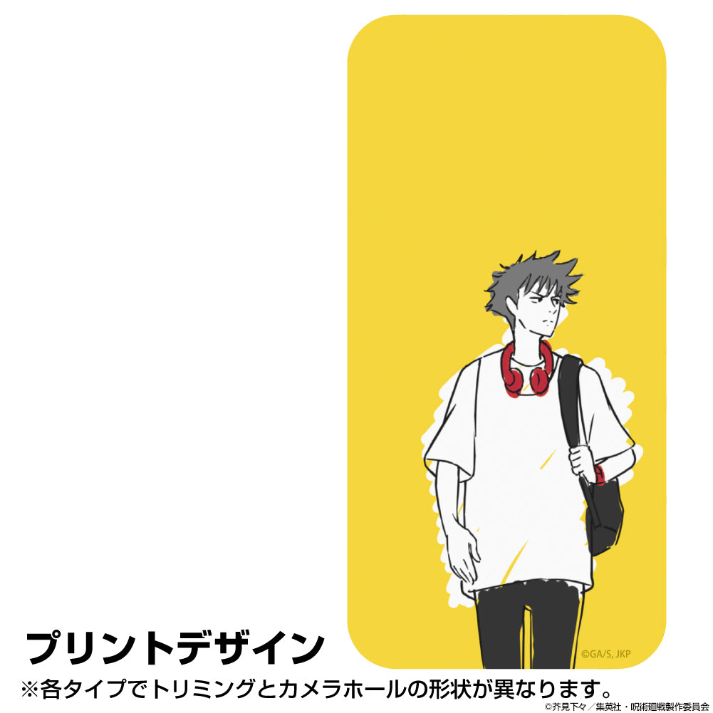 呪術廻戦_12・12Pro共用_伏黒 恵 強化ガラスiPhoneケース/