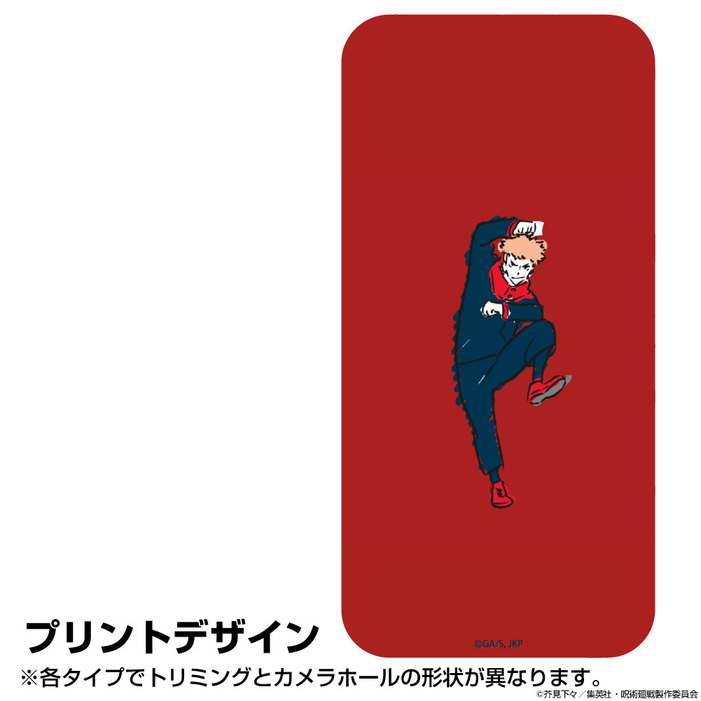 呪術廻戦_13・14共用_虎杖 悠仁 強化ガラスiPhoneケース