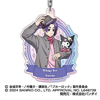 ブルーロック×サンリオキャラクターズ_アクリルキーホルダー オーロラTYPE 06 御影玲王×クロミ