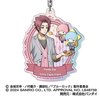 ブルーロック×サンリオキャラクターズ_アクリルキーホルダー オーロラTYPE 08 糸師冴×リトルツインスターズ