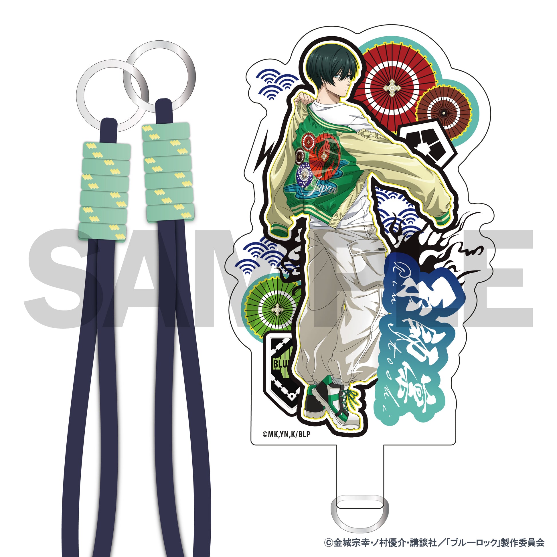 ブルーロック_スカジャン着用描きおろしフォンタブ(糸師 凛)