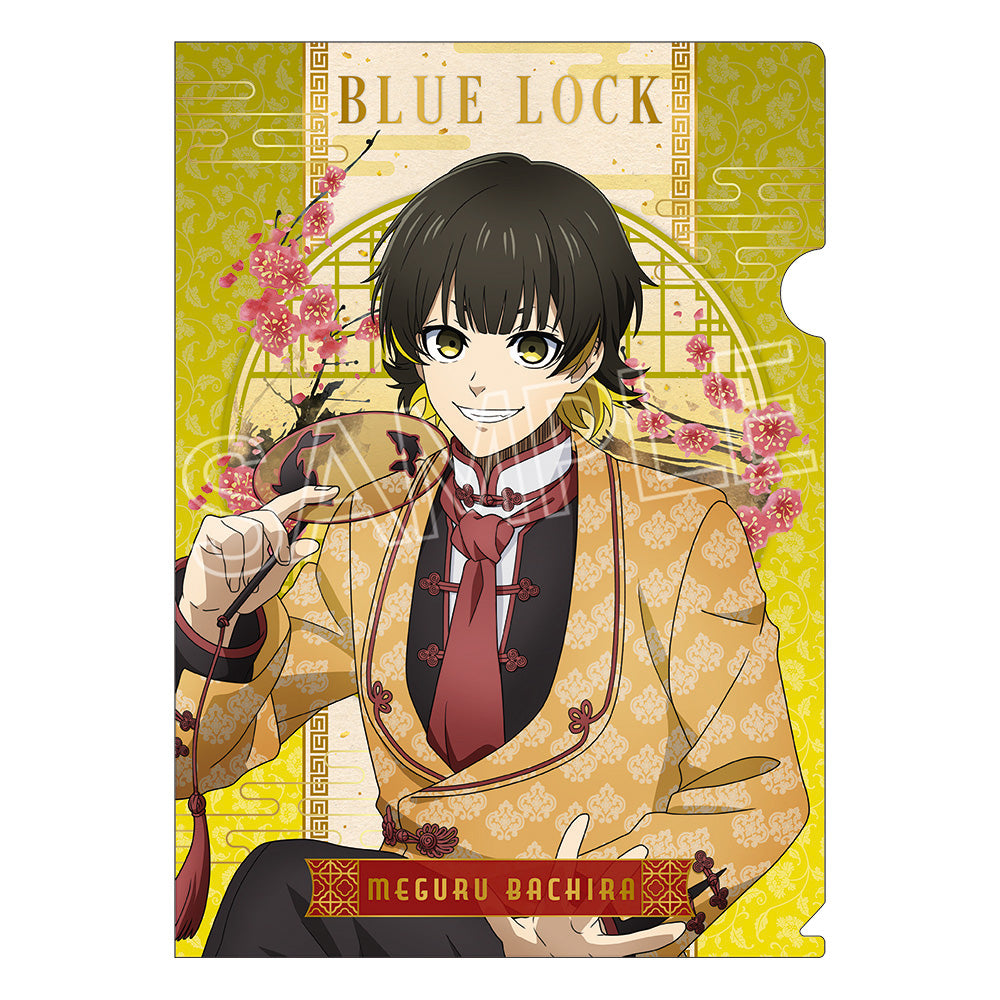 ブルーロック_クリアファイル -玉座 Vol.2 Chinese Style- 蜂楽廻&千切豹馬