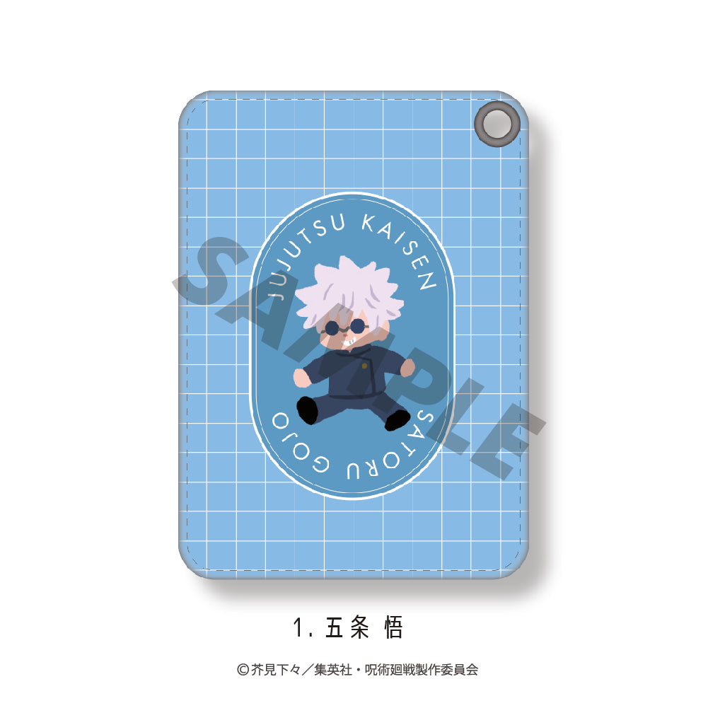 呪術廻戦_パスケース(懐玉・玉折)01.五条悟