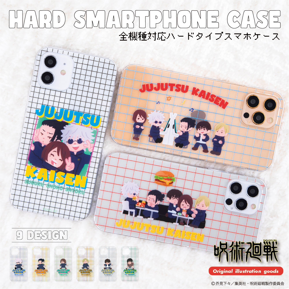 呪術廻戦_(iPhone14)_全機種対応ハードタイプスマホケース(懐玉・玉折)(iPhone14)01.五条 悟