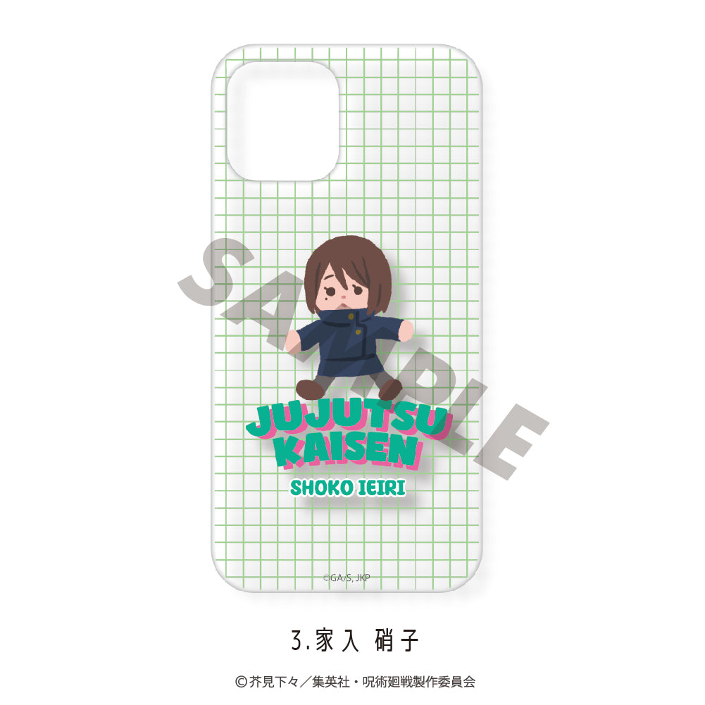 呪術廻戦_(iPhone7/8/SE2)_全機種対応ハードタイプスマホケース(懐玉・玉折)03.家入 硝子