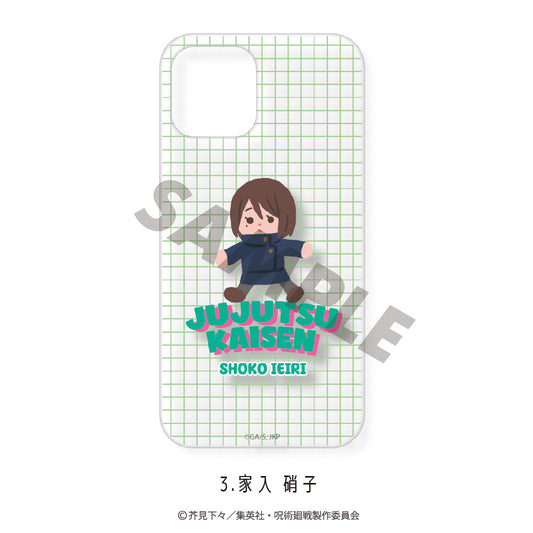 呪術廻戦_(iPhone7/8/SE2)_全機種対応ハードタイプスマホケース(懐玉・玉折)03.家入 硝子