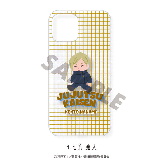 呪術廻戦_(iPhone7/8/SE2)_全機種対応ハードタイプスマホケース(懐玉・玉折)04.七海 建人