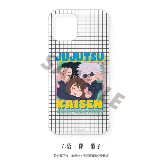 呪術廻戦_(iPhone7Plus/8Plus)_全機種対応ハードタイプスマホケース(懐玉・玉折)07.五条・夏油・家入